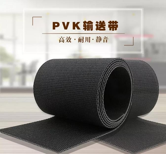 物流PVK輸送帶與PVC輸送帶的優(yōu)劣對(duì)比